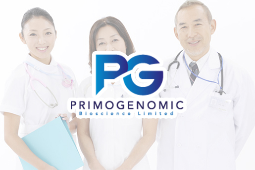 永春分部 香港PG化验所