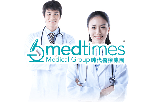 永春分部 香港时代基因检测中心